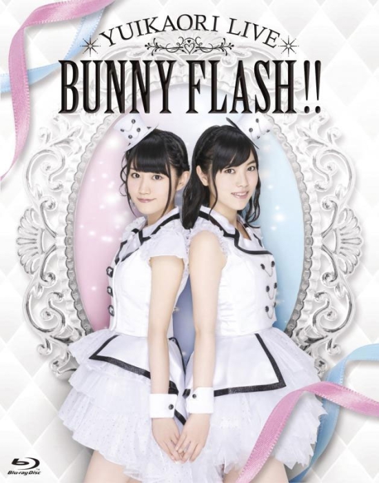 [BD日本演唱会][小仓唯×石原夏织 ゆいかおり YuiKaori LIVE – BUNNY FLASH!! 2014][BDMV][45.1G][百度云]