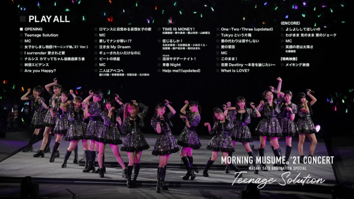 [BD日本演唱会][早安少女组 Morning Musume-21 Concert Teenage Solution ~Sato Masaki Sotsugyou Special~ 2022][BDISO][22.2G][[百度云]插图1