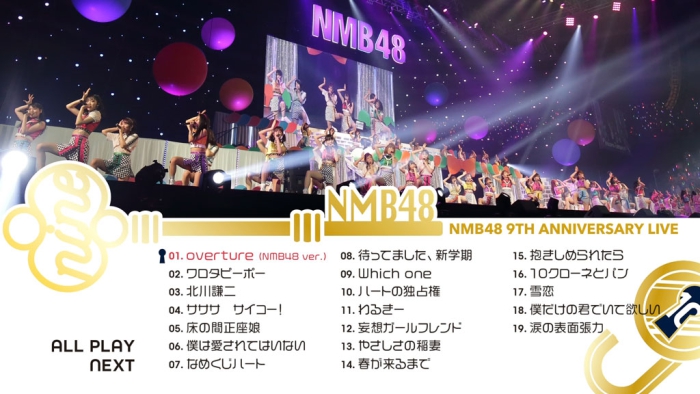 [BD日本演唱会][NMB48 2019年的三场演唱会 NMB48 3 LIVE COLLECTION 2019][ISO4碟][157G][百度云]插图5