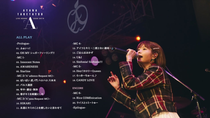 [BD日本演唱会][竹达彩奈 LIVE HOUSE TOUR 2019 A U2][BDMV][22G][百度云]插图4