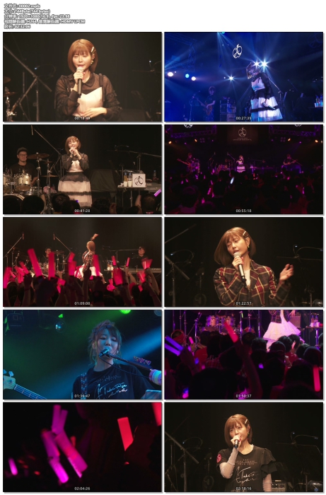 [BD日本演唱会][竹达彩奈 LIVE HOUSE TOUR 2019 A U2][BDMV][22G][百度云]插图3