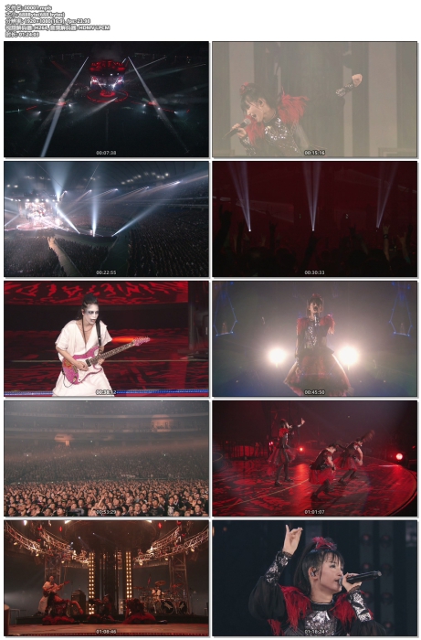 [BD日本演唱会][BABYMETAL Live at Tokyo Dome – Red Night & Black Night 2017][BDMV双碟][49.7G][百度云]插图5