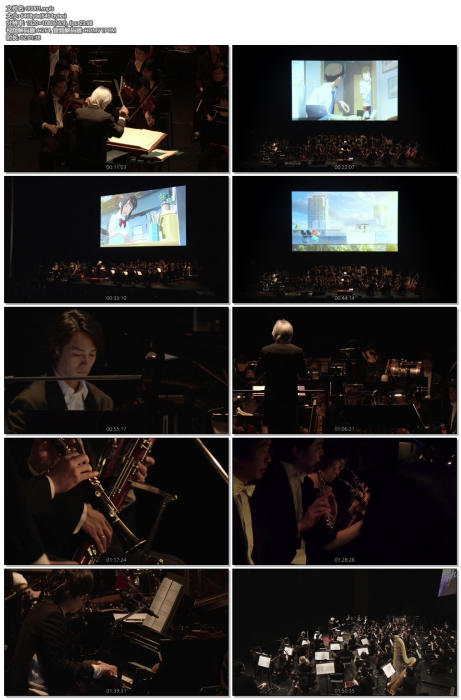 [BD日本演唱会][你的名字 交响音乐会 RADWIMPS your Name orchestra Concert「君の名は。」オーケストラコンサート JPN][BDMV][39G][百度云]插图2