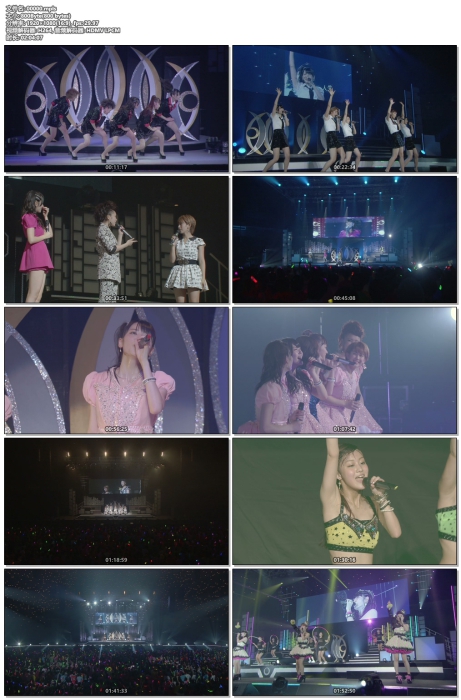 [BD日本演唱会][C-ute – Budokan Concert 2013 ~Queen of J-POP~ Tadoritsuita Onna Senshi][ISO][40.3G][百度云]插图2