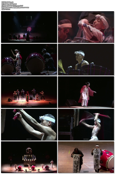 [BD日本演唱会][日本鬼太鼓座环台巡演实况纪录 Za Ondekoza Live 2008 Blu-ray 1080i AVC LPCM 2.0][ISO][17.08G][百度云]插图1