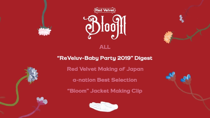 [BD日本演唱会][레드벨벳 Red Velvet – Bloom 付属BD 2022][BDISO][19.6G][百度云]插图1