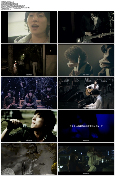 [BD日本演唱会][凡人谱 flumpool Music Clips 2008-2014 「MOVEMENT」][BDMV][45.8G][百度云]插图5