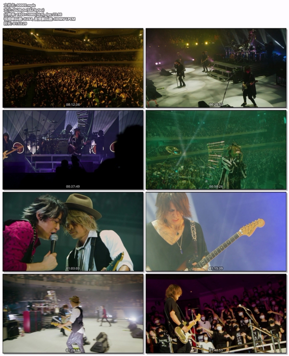 [BD日本演唱会][LUNA SEA – 復活祭 -A NEW VOICE- 日本武道馆 2022.8.26,27][2023] [BDMV 2BD][64.4GB][百度云]插图3