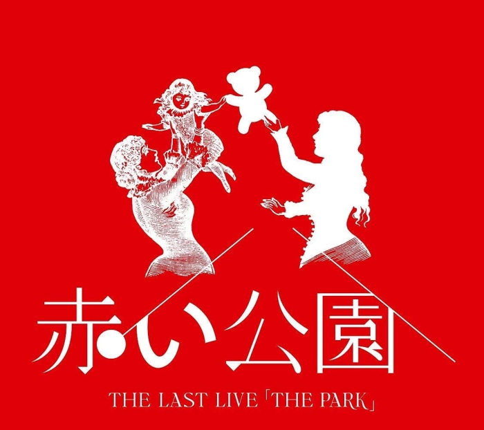 [BD日本演唱会][赤い公园 – THE LAST LIVE「THE PARK」2021][BDMV 2BD][83.2GB][百度云]