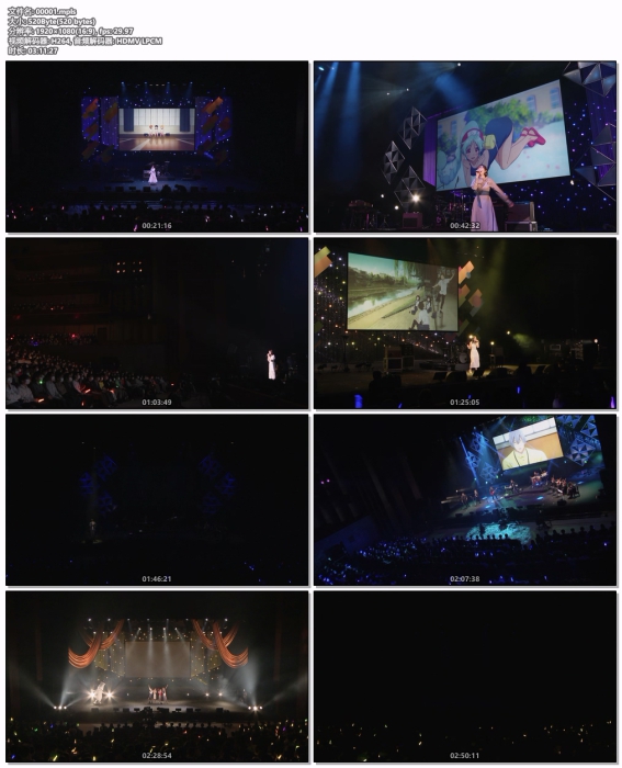 [BD日本演唱会][V.A. – THE 5th KYOTO ANIMATION THANKS EVENT KYOANI MUSIC FESTIVAL inspiration for the future in ROHM Theatre kyoto 2022][BDMV 2BD][84.7GB][百度云]插图4