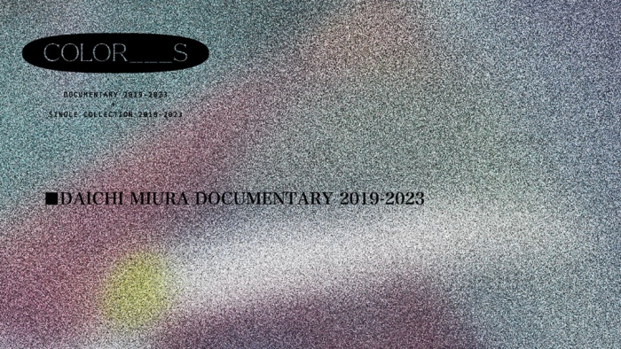 [BD日本演唱会][三浦大知 – DAICHI MIURA DOCUMENTARY 2019-2023 + SINGLE COLLECTION 2018-2023][COLOR___S][2023][BDMV 2BD][72.2GB][百度云]插图6