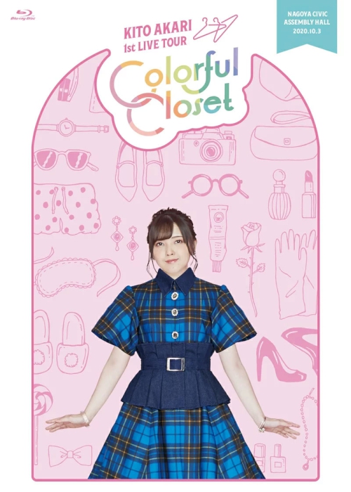 [BD日本演唱会][鬼头明里 Kito Akari 1st LIVE TOUR Colorful Closet 2021][BDMV][43.34G][百度云]