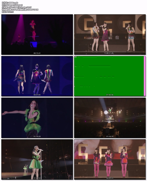 [BD日本演唱会][电音香水 Perfume – 结成10周年、 メジャーデビュー5周年记念！ Perfume LIVE @东京ドーム 「1 2 3 4 5 6 7 8 9 10 11」2011][BDISO][38.6GB][百度云]插图4