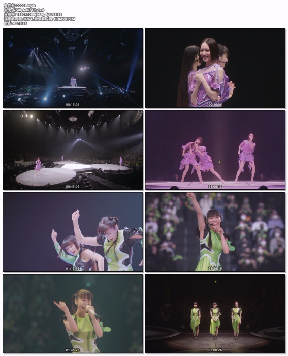 [BD日本演唱会][电音香水 Perfume 9th Tour 2022 -PLASMA-2023][BDISO 3BD][77.7 GB][百度云]插图2