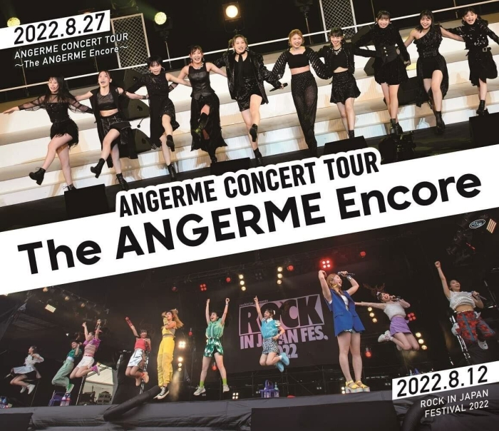 [BD日本演唱会][ANGERME CONCERT TOUR ~The ANGERME Encore~2022][BDISO 2BD][32.3GB][百度云]