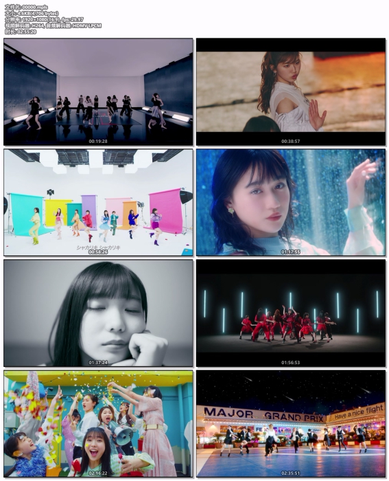 [BD日本演唱会][ANGERME – BIG LOVE Limited A Disc 3 2023][BDISO][44.7GB][百度云]插图4