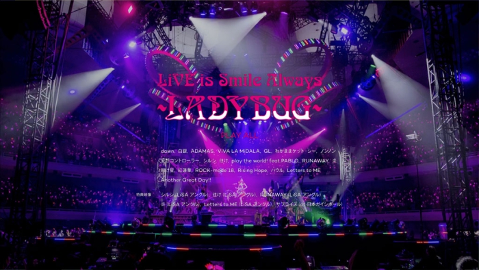 [BD日本演唱会][织部里沙 LiSA – LiVE is Smile Always～LiVE BEST 2011-2022 & LADYBUG～完全生产限定盘 2023][BDMV 3BD][120GB][百度云]插图5