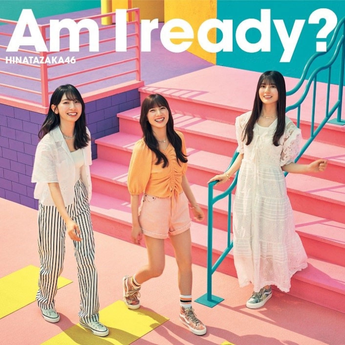 [BD日本演唱会][Hinatazaka46 日向坂46 – Am I ready [Type-A,B,C,D] 2023][BDISO 4BD][42.8GB][百度云]