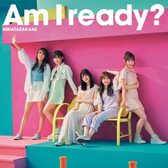 [BD日本演唱会][Hinatazaka46 日向坂46 – Am I ready [Type-A,B,C,D] 2023][BDISO 4BD][42.8GB][百度云]插图1