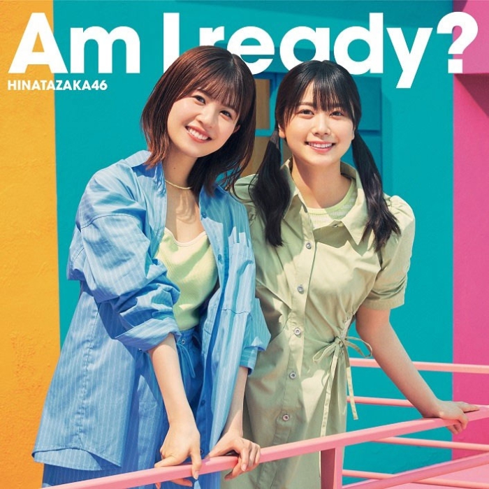 [BD日本演唱会][Hinatazaka46 日向坂46 – Am I ready [Type-A,B,C,D] 2023][BDISO 4BD][42.8GB][百度云]插图3