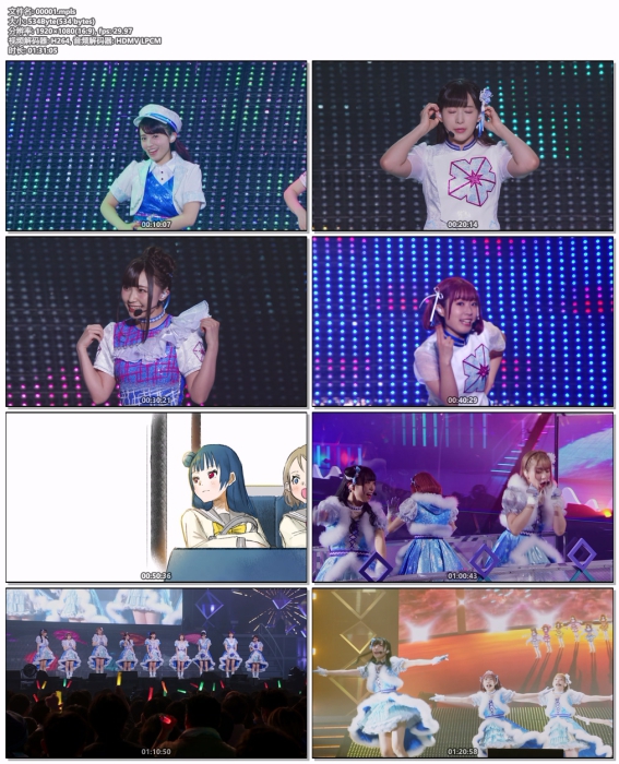 [BD日本演唱会][ラブライブ！サンシャイン!! Aqours EXTRA LoveLive! ～DREAMY CONCERT 2021～ Blu-ray Memorial BOX 2022][BDMV 3BD][86.9GB][百度云]插图2