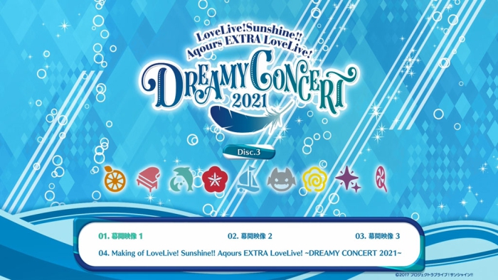 [BD日本演唱会][ラブライブ！サンシャイン!! Aqours EXTRA LoveLive! ～DREAMY CONCERT 2021～ Blu-ray Memorial BOX 2022][BDMV 3BD][86.9GB][百度云]插图5