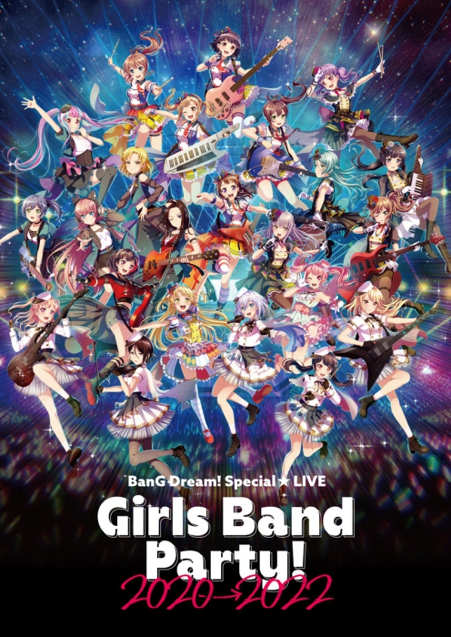 [BD日本演唱会][BanG Dream! – BanG Dream! Special LIVE Girls Band Party! 2020→2022][2023][BDMV 2BD][44.1GB][百度云]