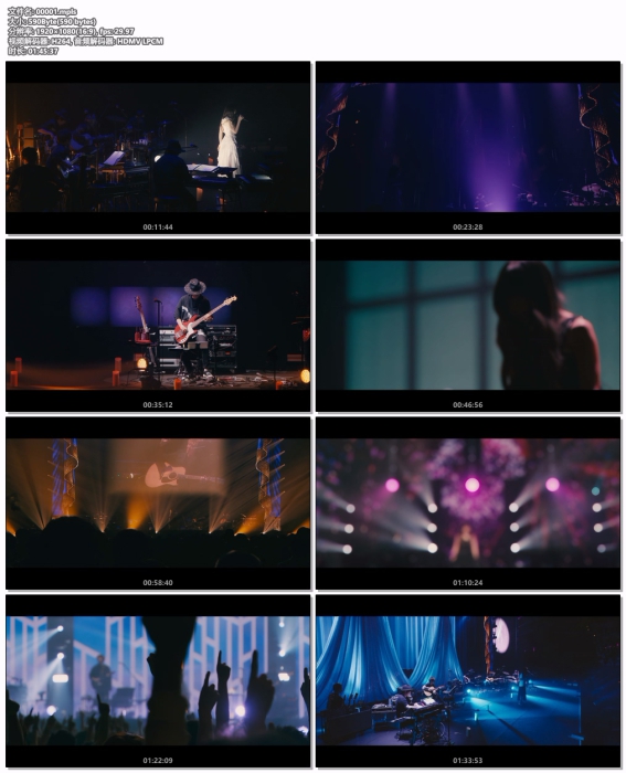 [BD日本演唱会][Aimer – Open α Door 2023 Blu-Ray + CD Flac][BDMV 2BD][32.9GB][百度云]插图1