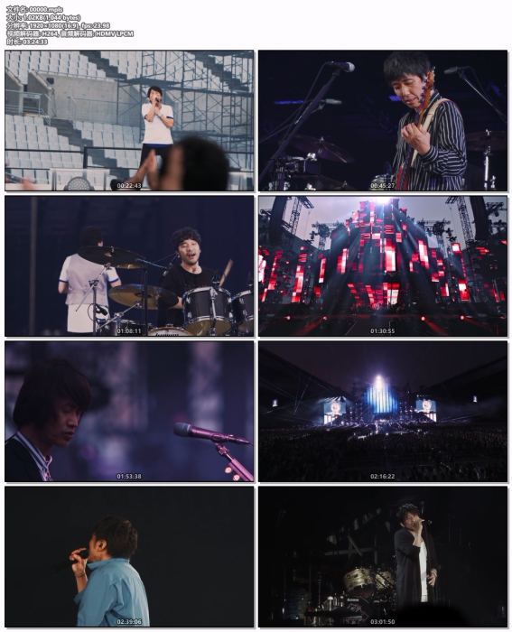 [BD日本演唱会][Mr.Children – Mr.Children 30th Anniversary Tour 半世纪へのエントランス 2023][BDMV 2BD][87.8GB][百度云]插图1