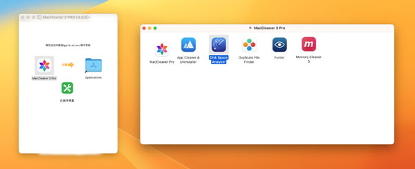 [MacCleaner 3 PRO for Mac][v3.1.1 update永久破解版][系统综合清理软件]插图10