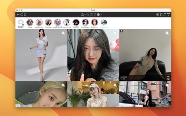 [Grids for mac][v8.3.0免激活版][精美Instagram客户端]插图1