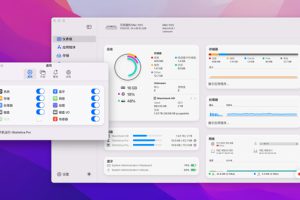 [iStatistica][v6.1 中文破解版][超赞的mac系统监控小部件]