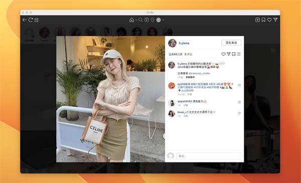 [Grids for mac][v8.1.1免激活版][精美Instagram客户端]插图1