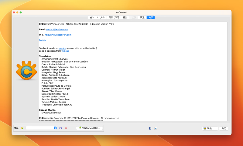 [XnConvert for Mac][v1.98商业注册版][图像格式转换软件]插图1