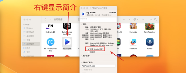 [Fig Player for Mac][v1.2.3 破解版][音视频播放器 支持高清MKV，网课视频倍速播放]插图1