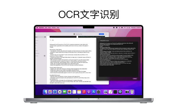 [iShot Pro for Mac][v2.3.2 HCISO中文破解版][专业的截图录屏OCR工具]插图6