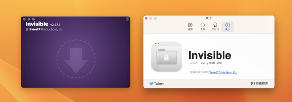 [Invisible for Mac][v2.5.7.1 激活版][文件隐藏工具]插图1