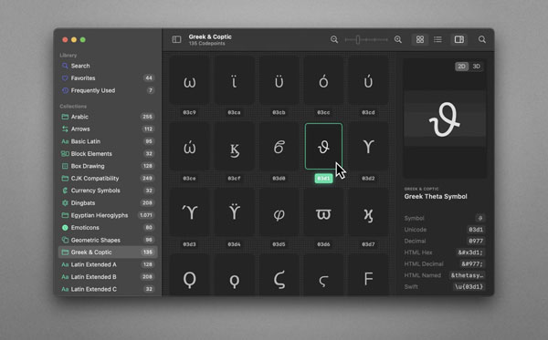 [Codepoint for mac][v1.7激活版][图形字符开发工具]插图2