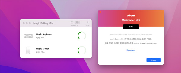 [Magic Battery Mini for Mac][v4.2.3 中文激活版][电池电量显示软件]插图1