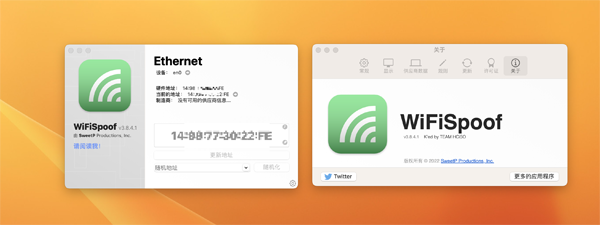 [WiFiSpoof for Mac][v3.8.4.1免激活版][wifi地址修改工具]插图1