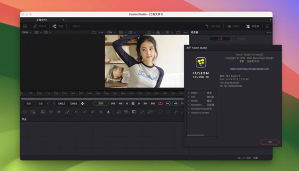 [Blackmagic Fusion Studio 18 for Mac][v18.5正式激活版][影视特效合成软件]插图9