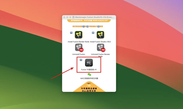 [Blackmagic Fusion Studio 18 for Mac][v18.5正式激活版][影视特效合成软件]插图2