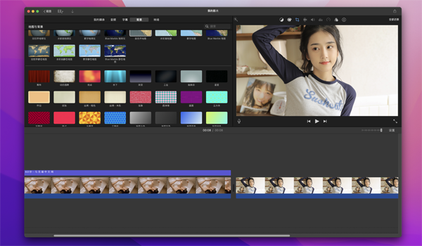 [iMovie for Mac][v10.3.7 中文版][专业视频剪辑工具]插图3