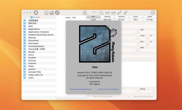 [Yate for Mac][v6.16.2激活版][音乐标签管理工具]插图1