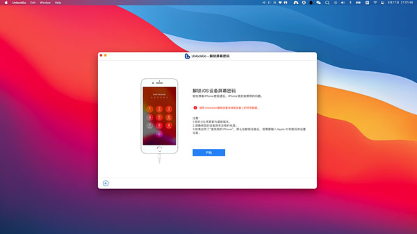 [iToolab UnlockGo for mac][v5.4.1免激活版][iOS设备解锁软件]插图2