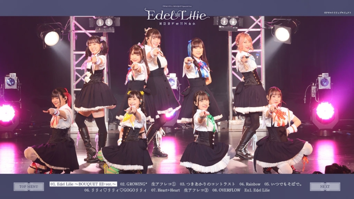 [BD日本演唱会][アサルトリリィ – Edel Lilie (Last Bullet MIX) 2021 1BD+4CD][BDMV][25.3GB][百度云]插图5