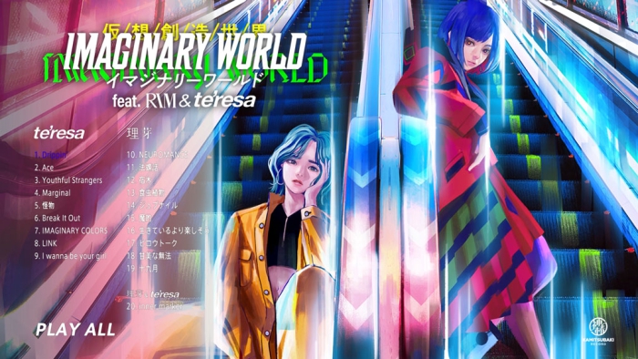 [BD日本演唱会][理芽 PROTOTYPING OSAKA PROJECT presents「IMAGINARY WORLD」Blu-ray][BDMV][20.2G][百度云]插图5