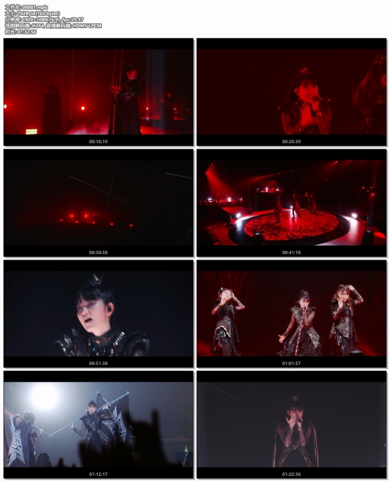 [BD日本演唱会][BABYMETAL Returns – THE OTHER ONE 2023][BDMV][30.3GB][百度云]插图4