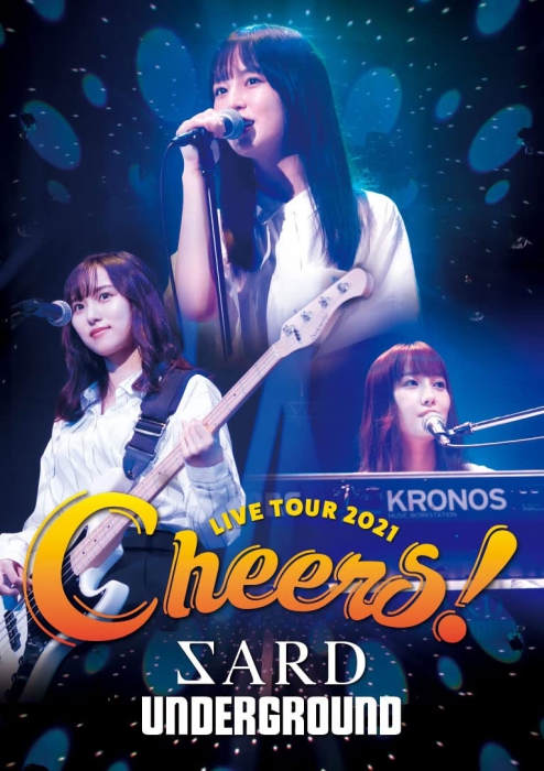 [BD日本演唱会][SARD UNDERGROUND Live Tour 2021 Cheers! ][BDISO][36.6GB][百度云]