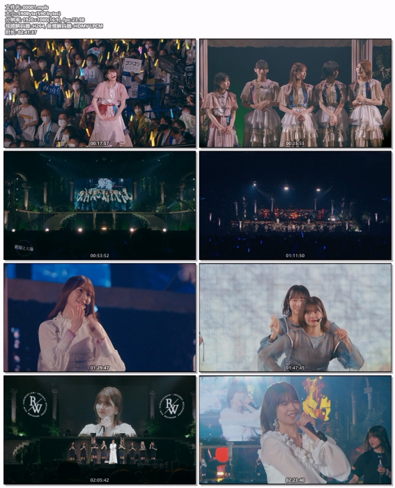 [BD日本演唱会][Sakurazaka46 樱坂46 RISA WATANABE GRADUATION CONCERT 完全生产限定盘 2022][BDISO 2BD][59.3GB[百度云]插图1